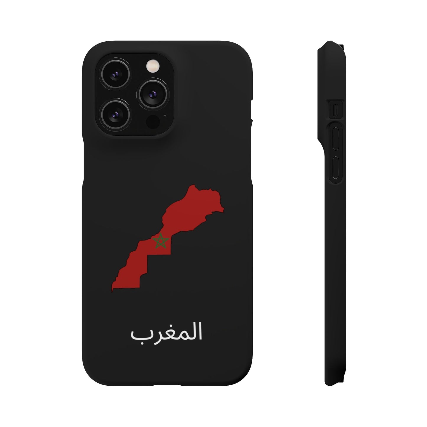 Marokko Flagge arabisch