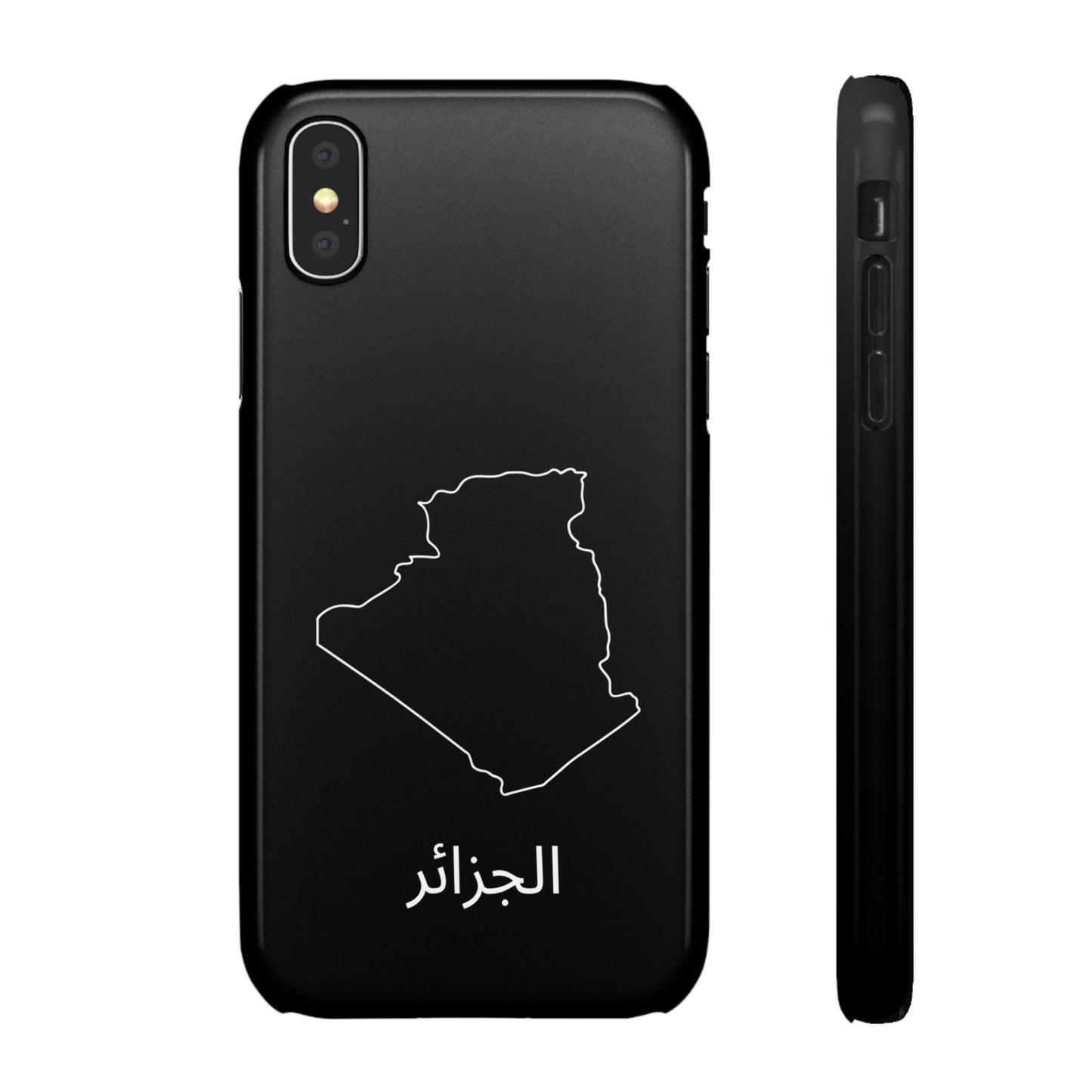 Algerien Landkarte arabisch