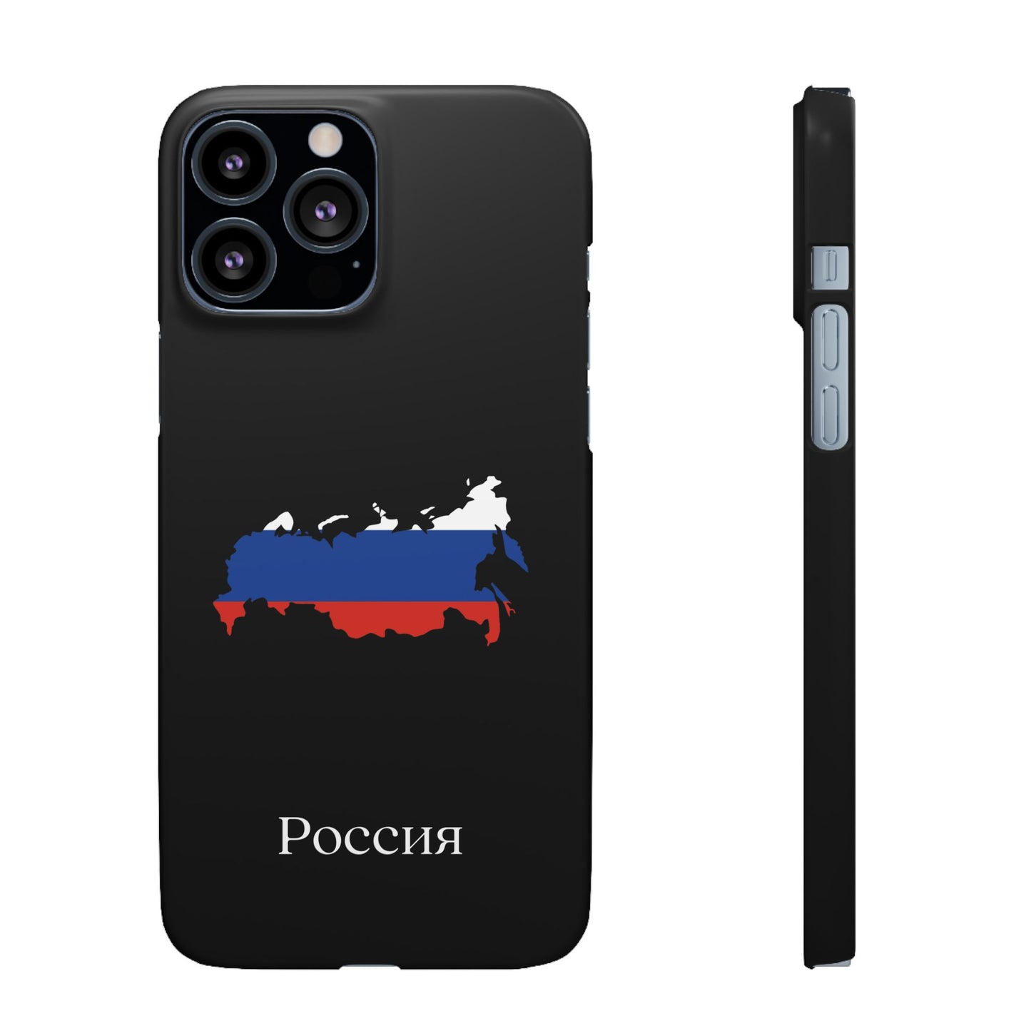Russland Flagge russisch