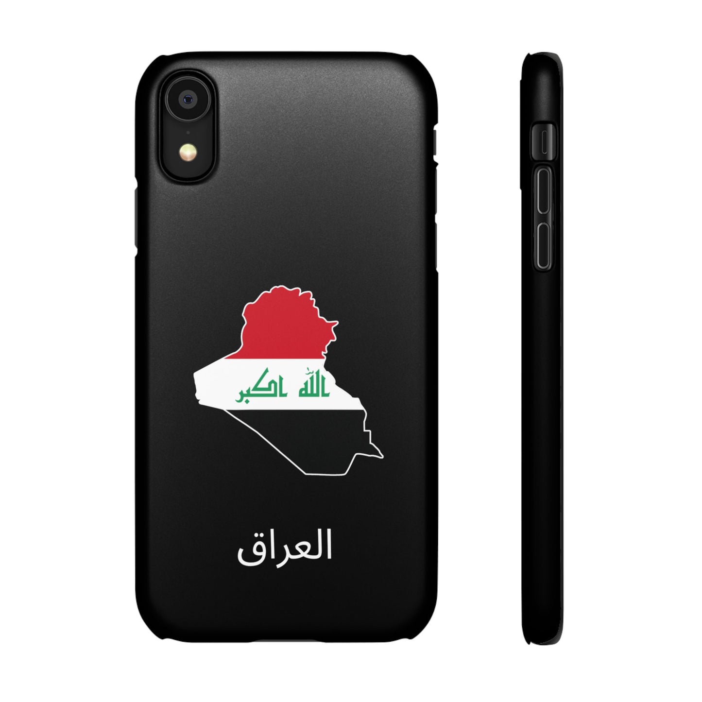 Irak Flagge arabisch
