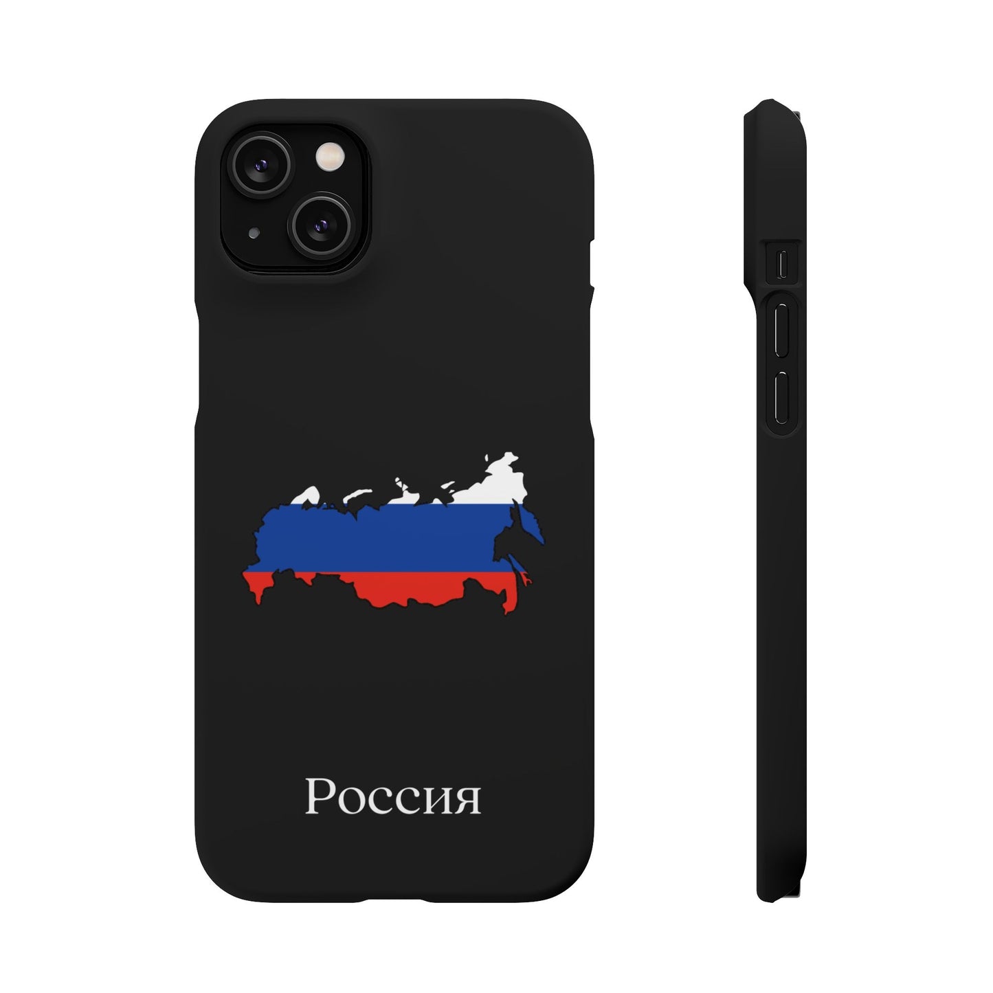 Russland Flagge russisch