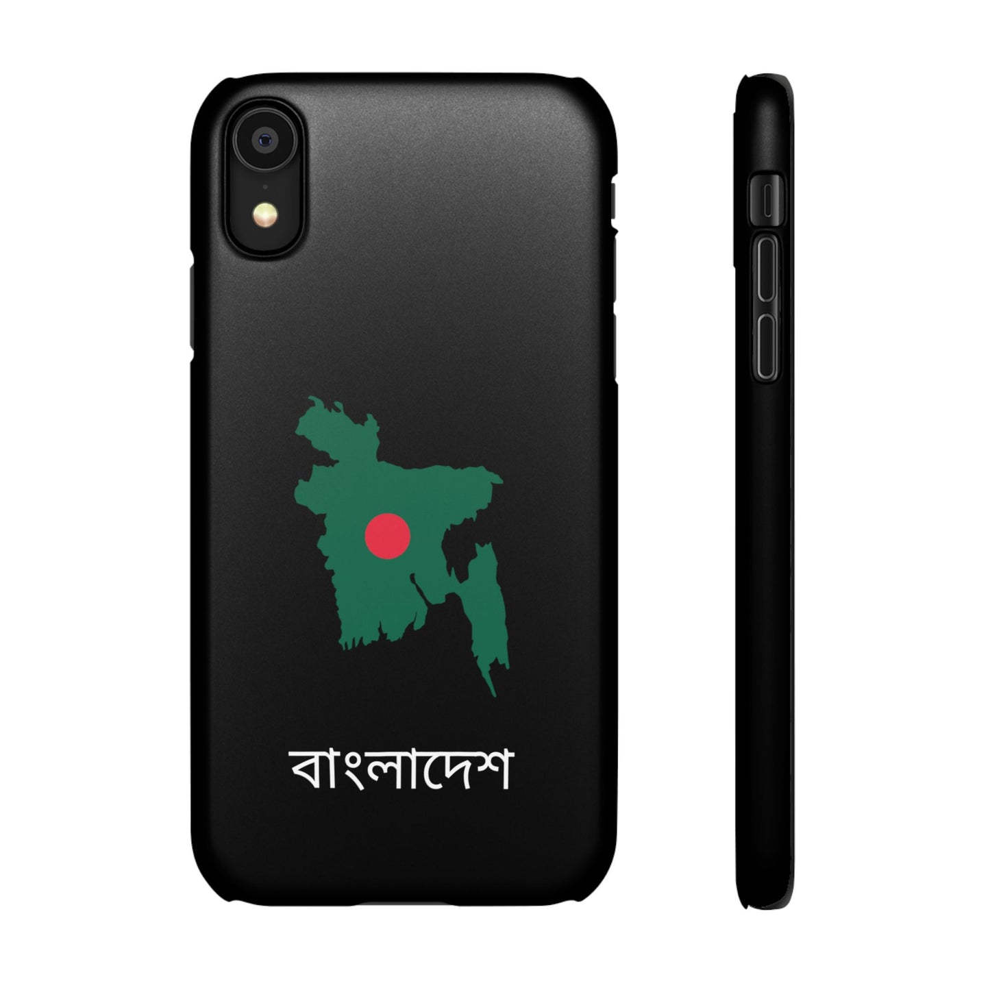 Bangladesch Flagge bengali