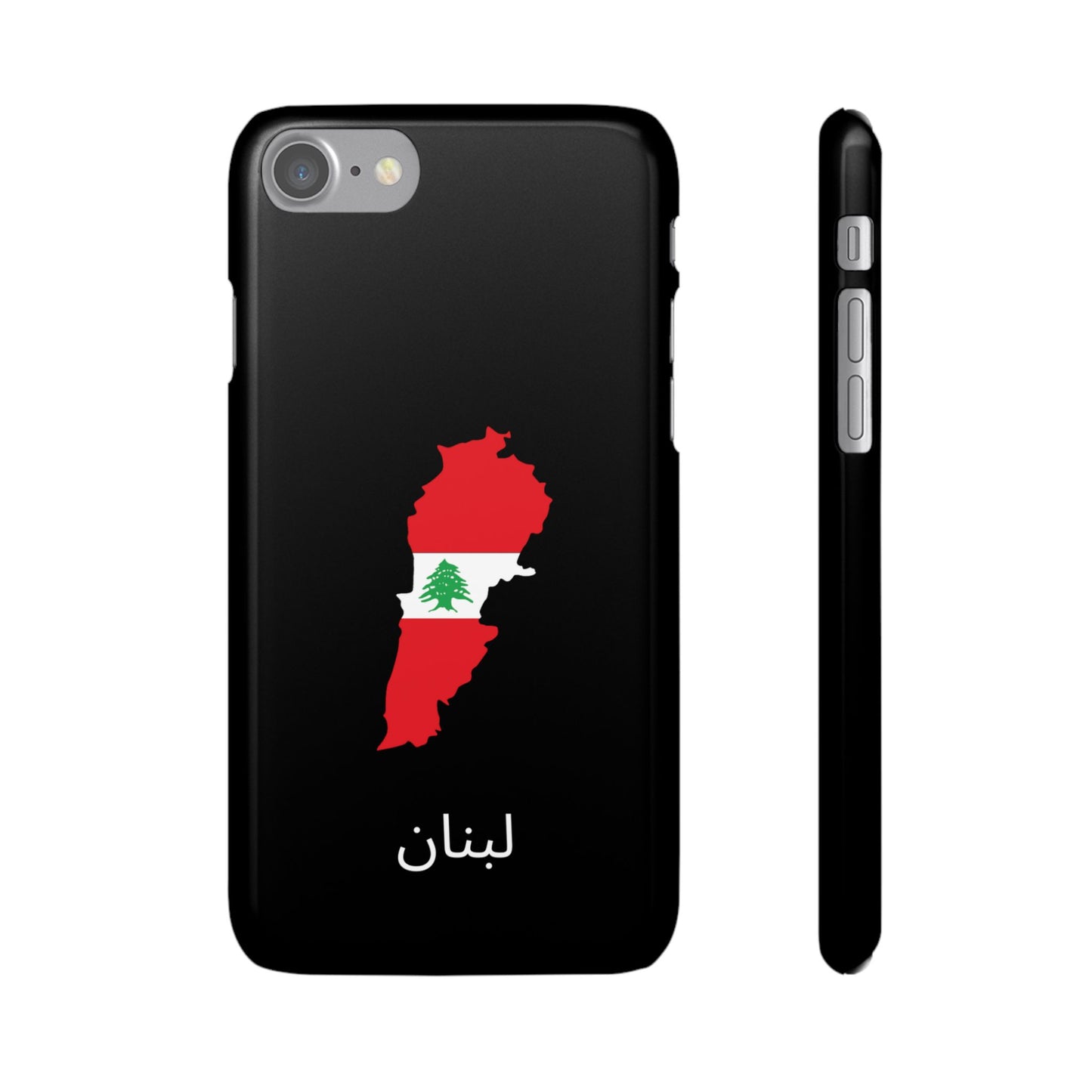 Libanon Flagge arabisch