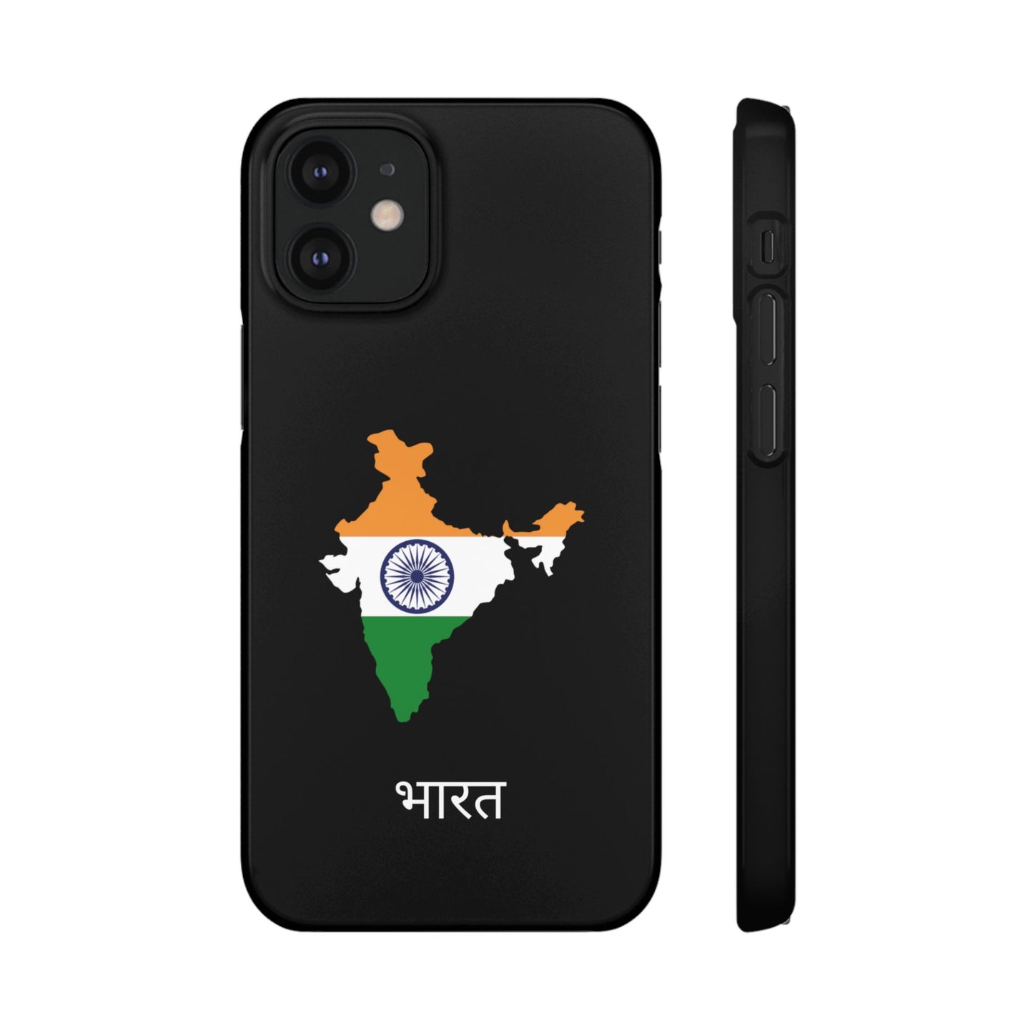 Indien Flagge indisch