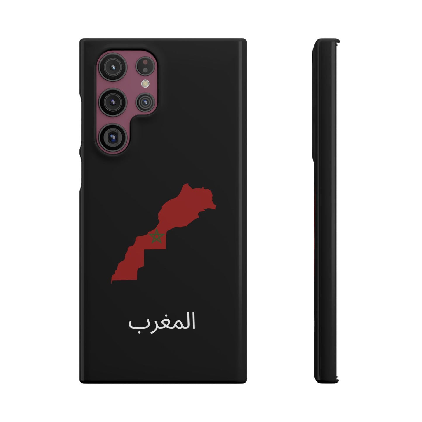 Marokko Flagge arabisch