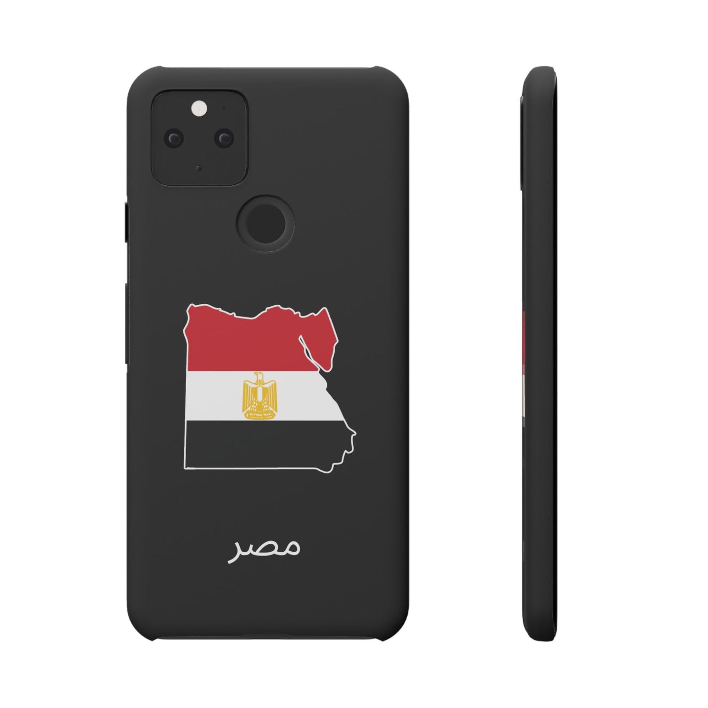 Ägypten Flagge arabisch