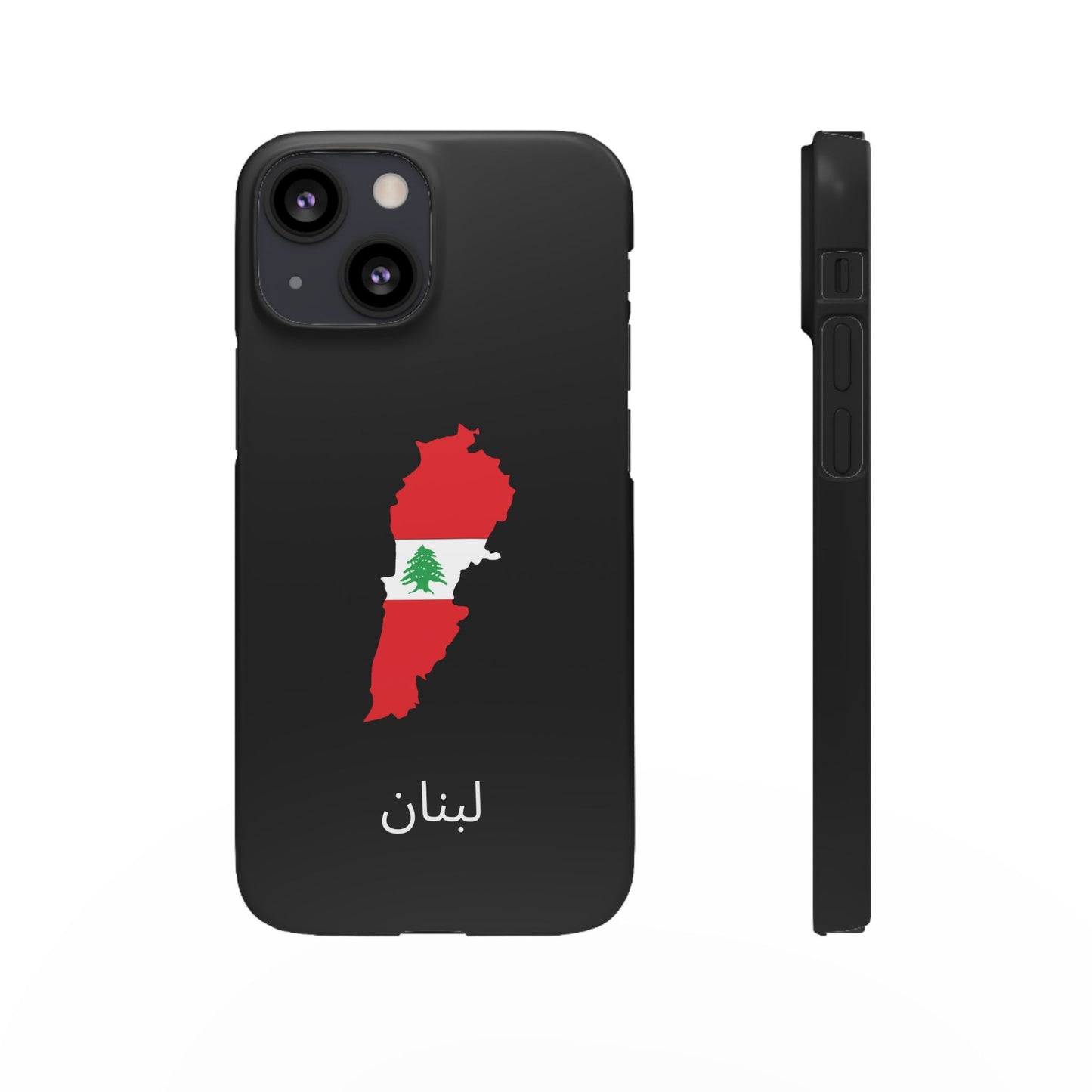 Libanon Flagge arabisch