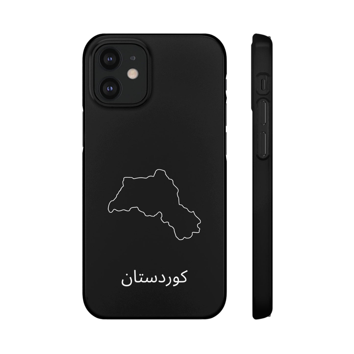 Kurdistan Landkarte kurdisch