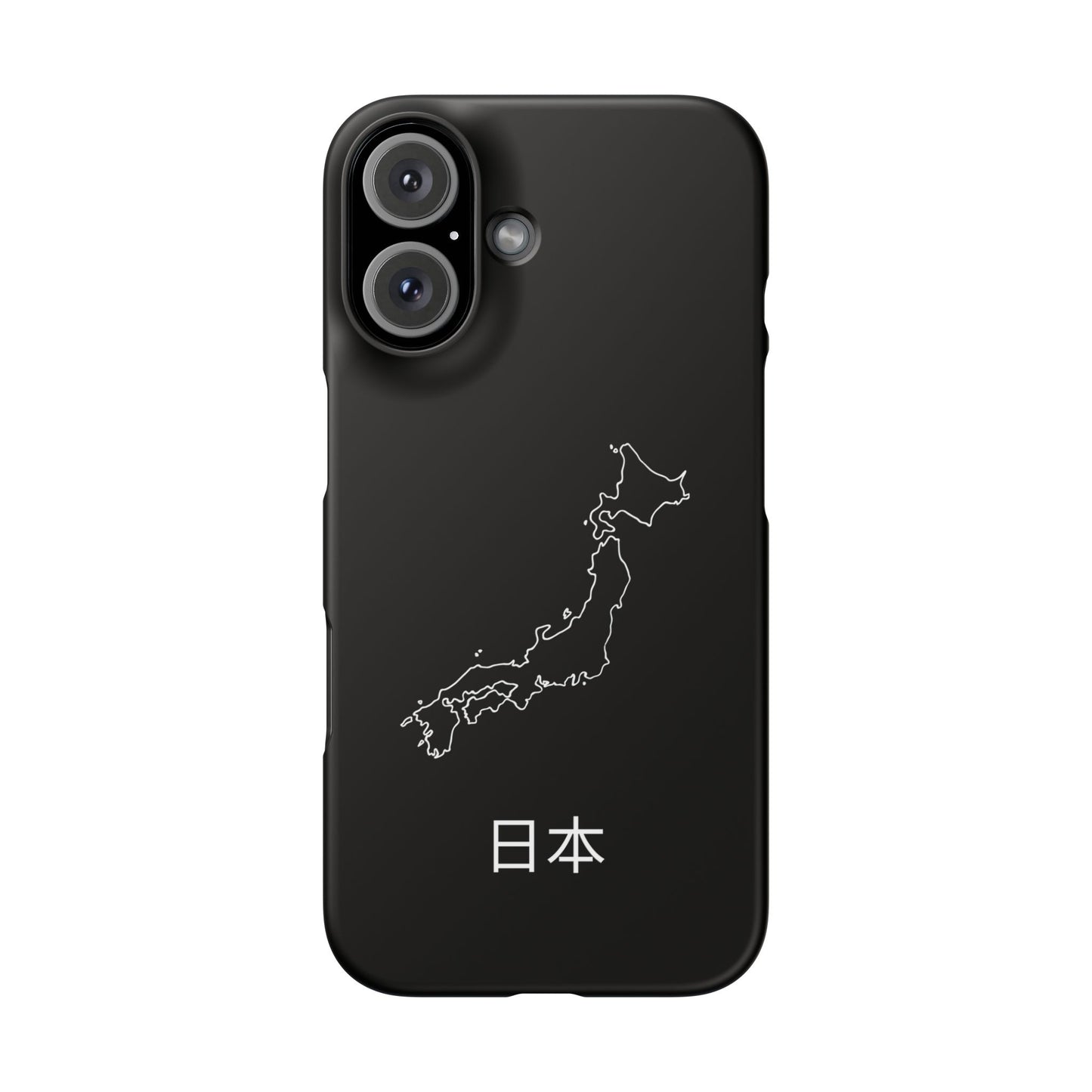 Japan Landkarte japanisch