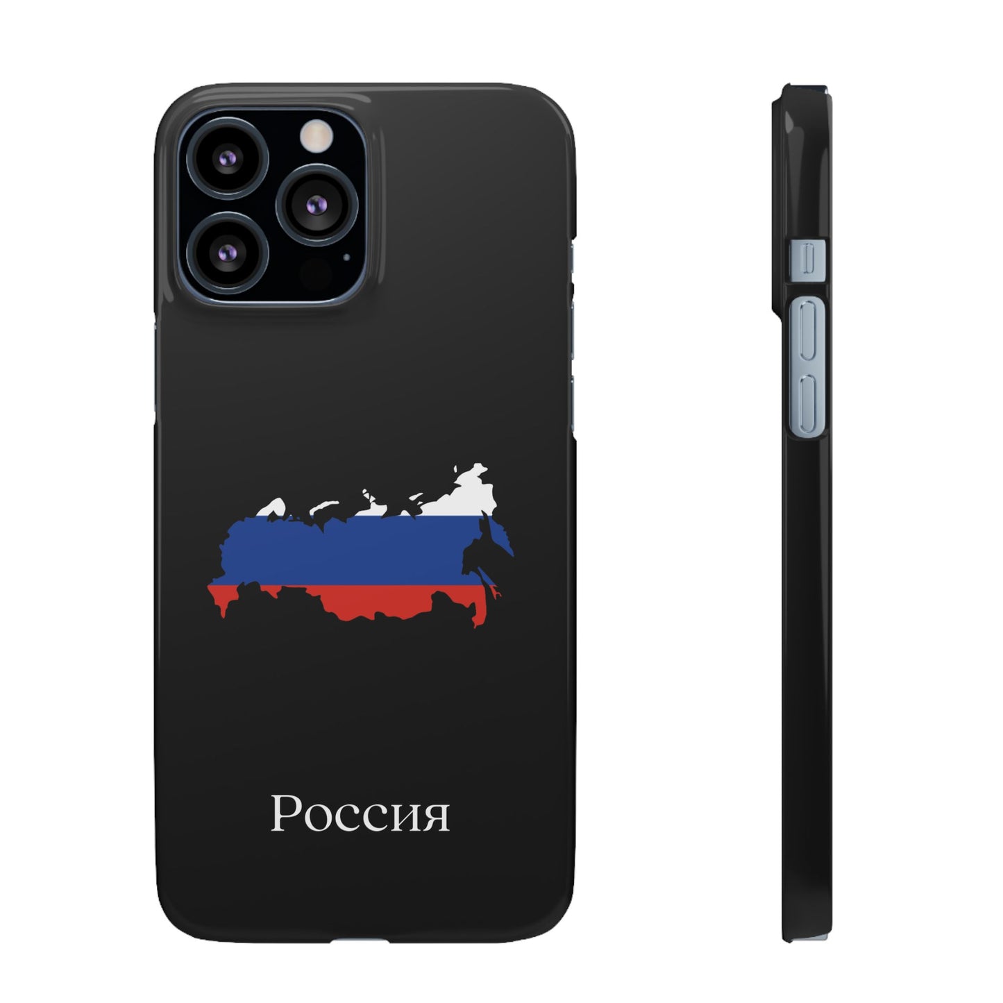 Russland Flagge russisch