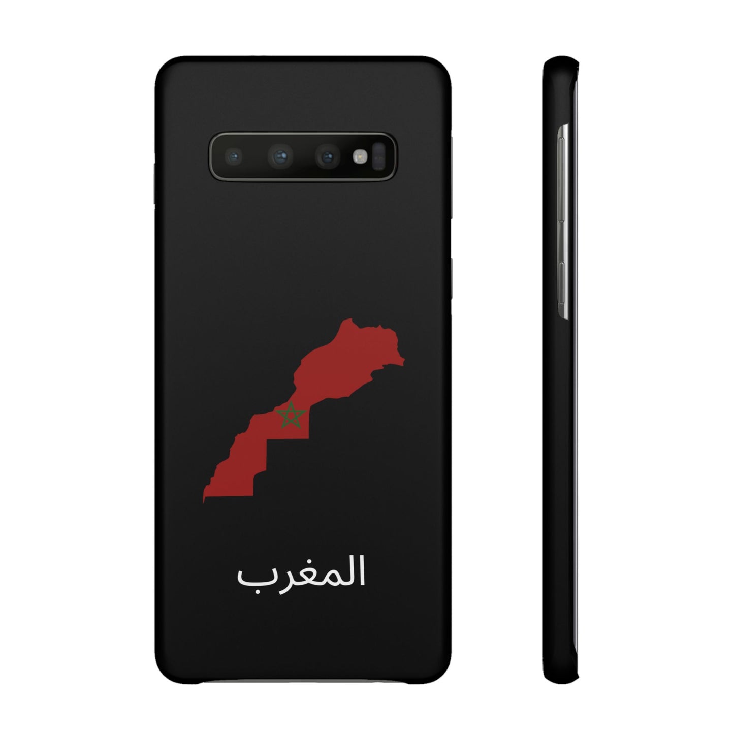 Marokko Flagge arabisch