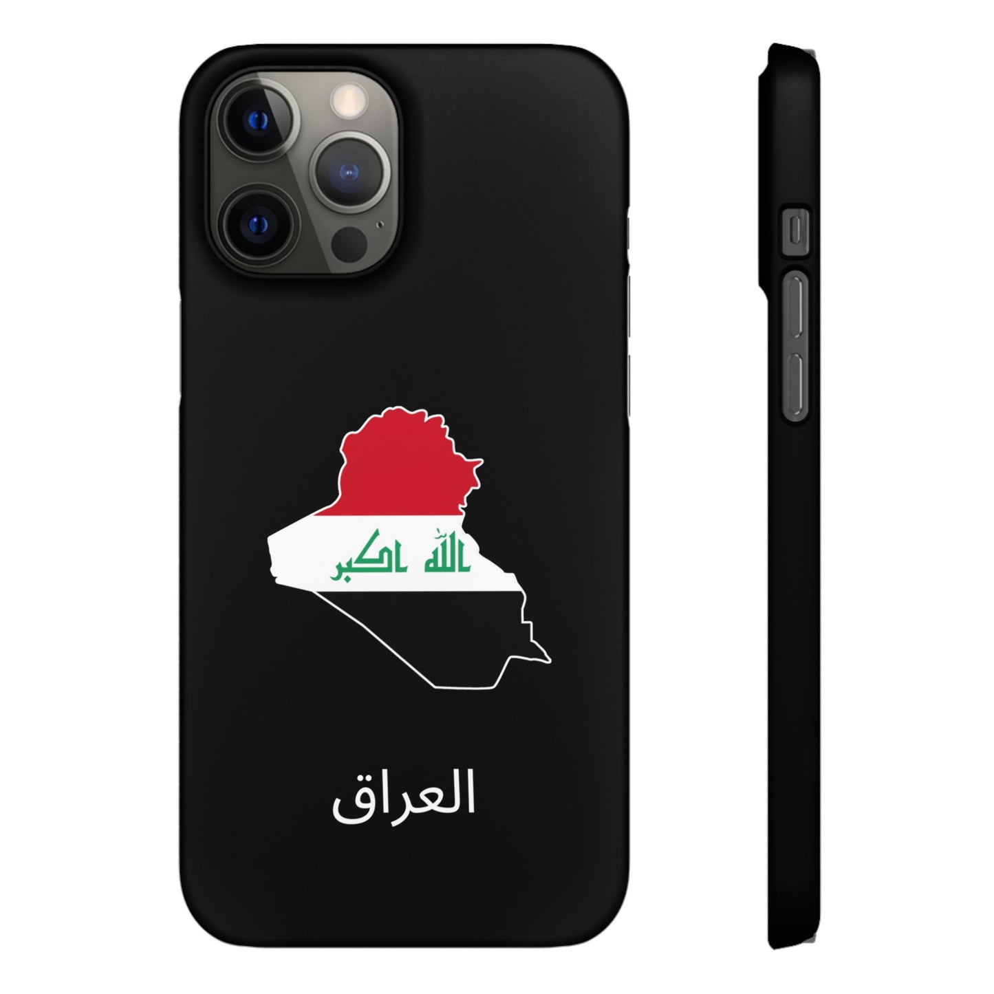 Irak Flagge arabisch