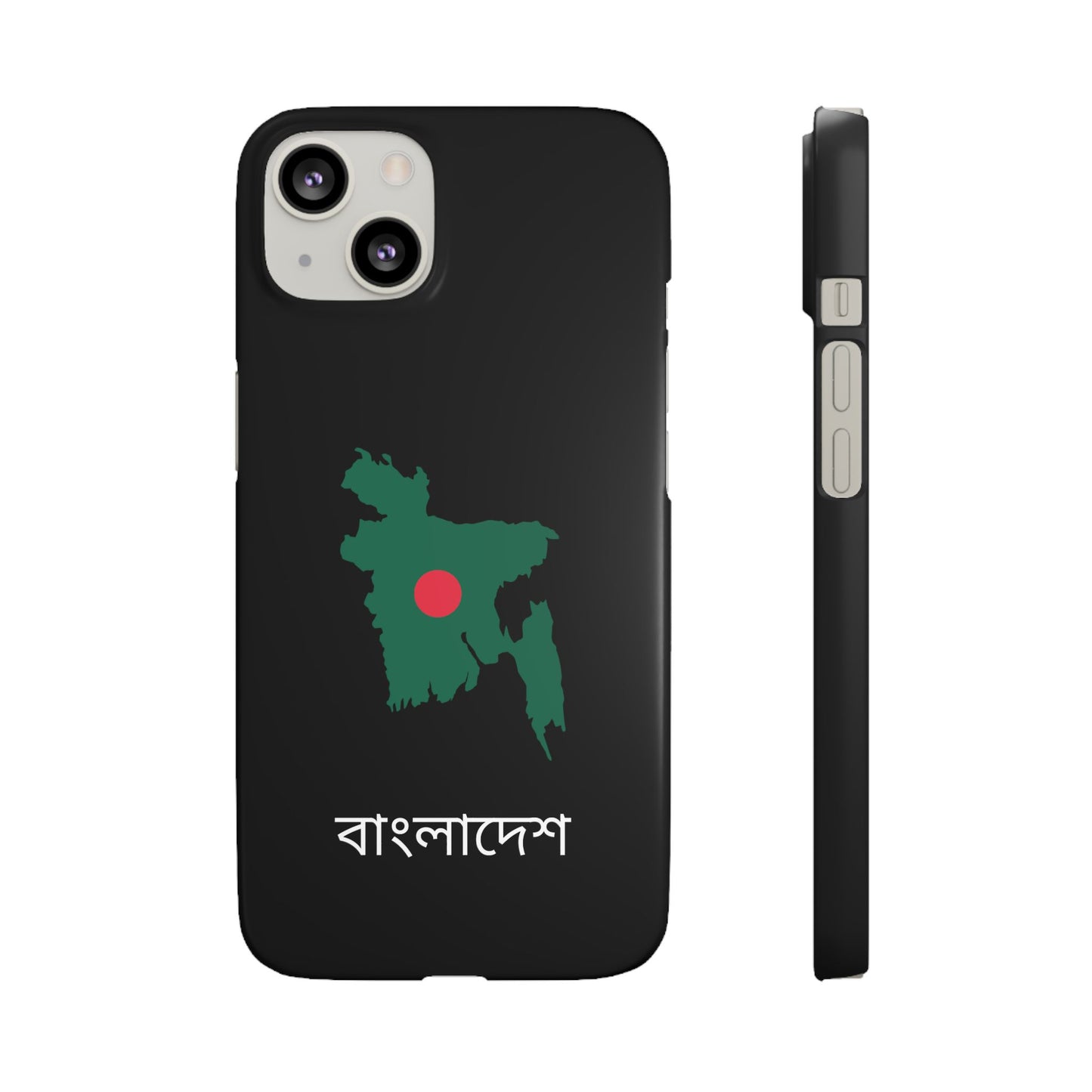 Bangladesch Flagge bengali