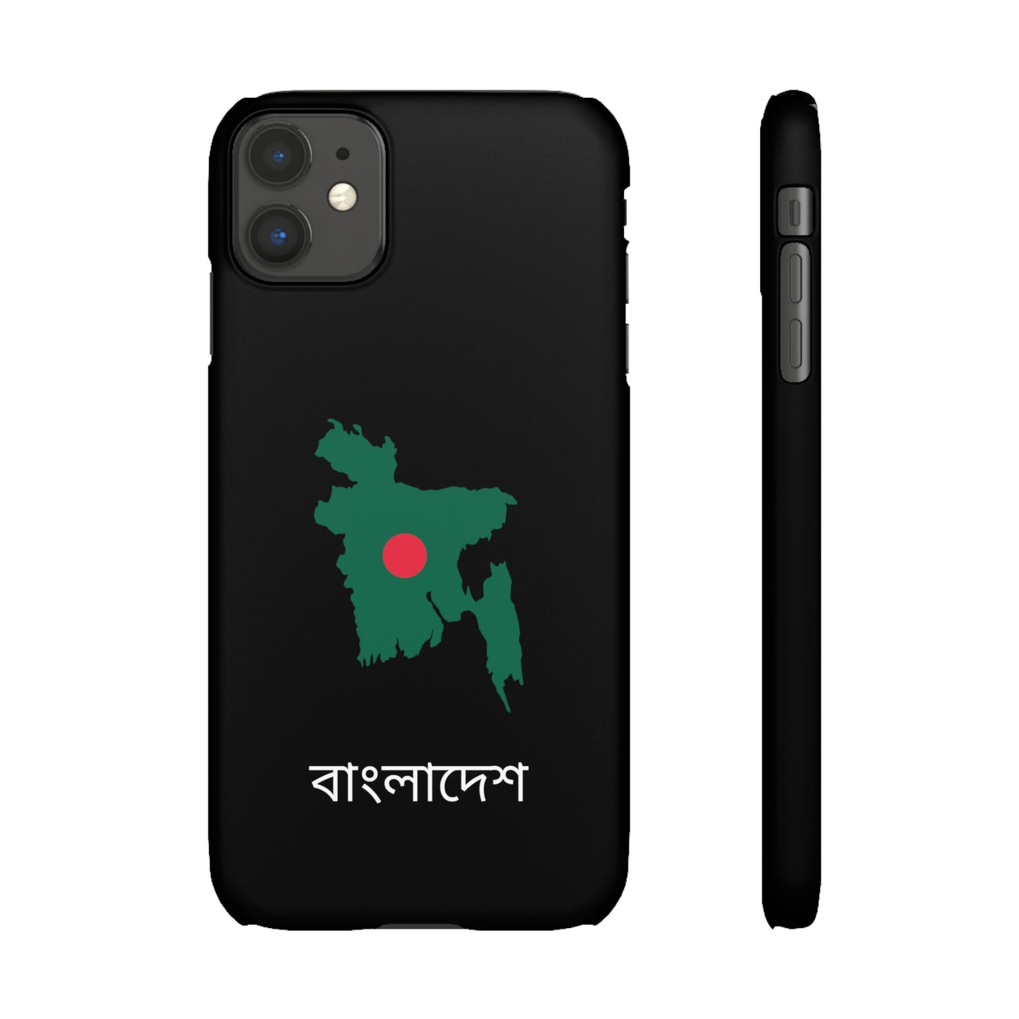 Bangladesch Flagge bengali