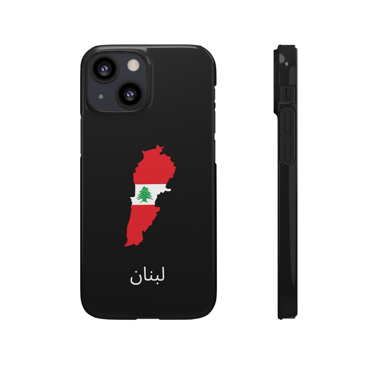 Libanon Flagge arabisch