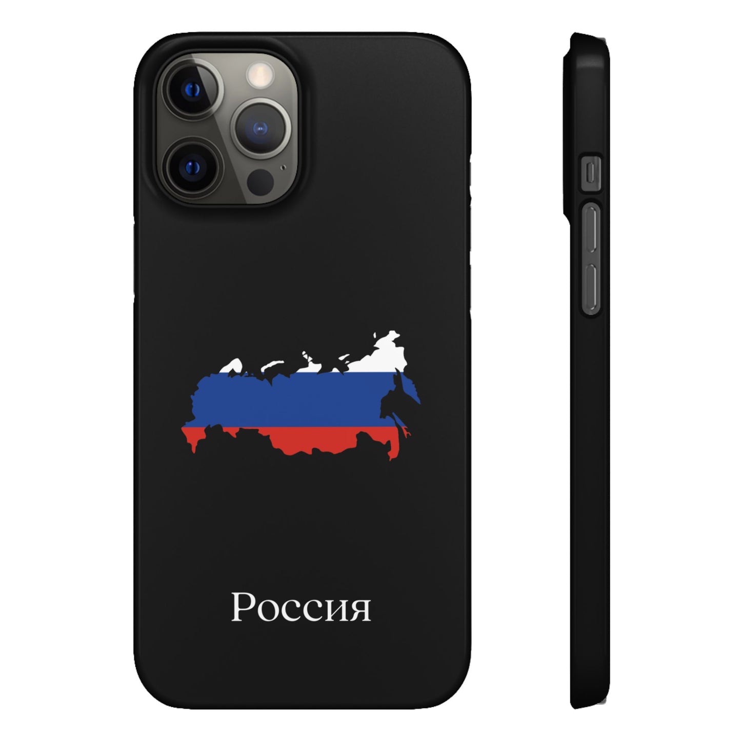 Russland Flagge russisch
