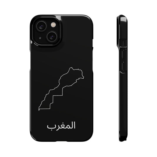 Marokko Landkarte arabisch