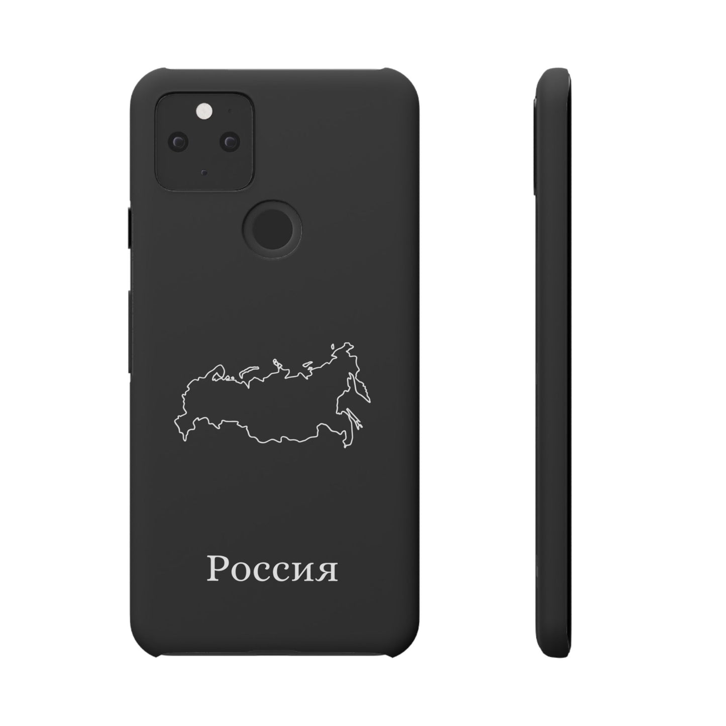 Russland Landkarte russisch