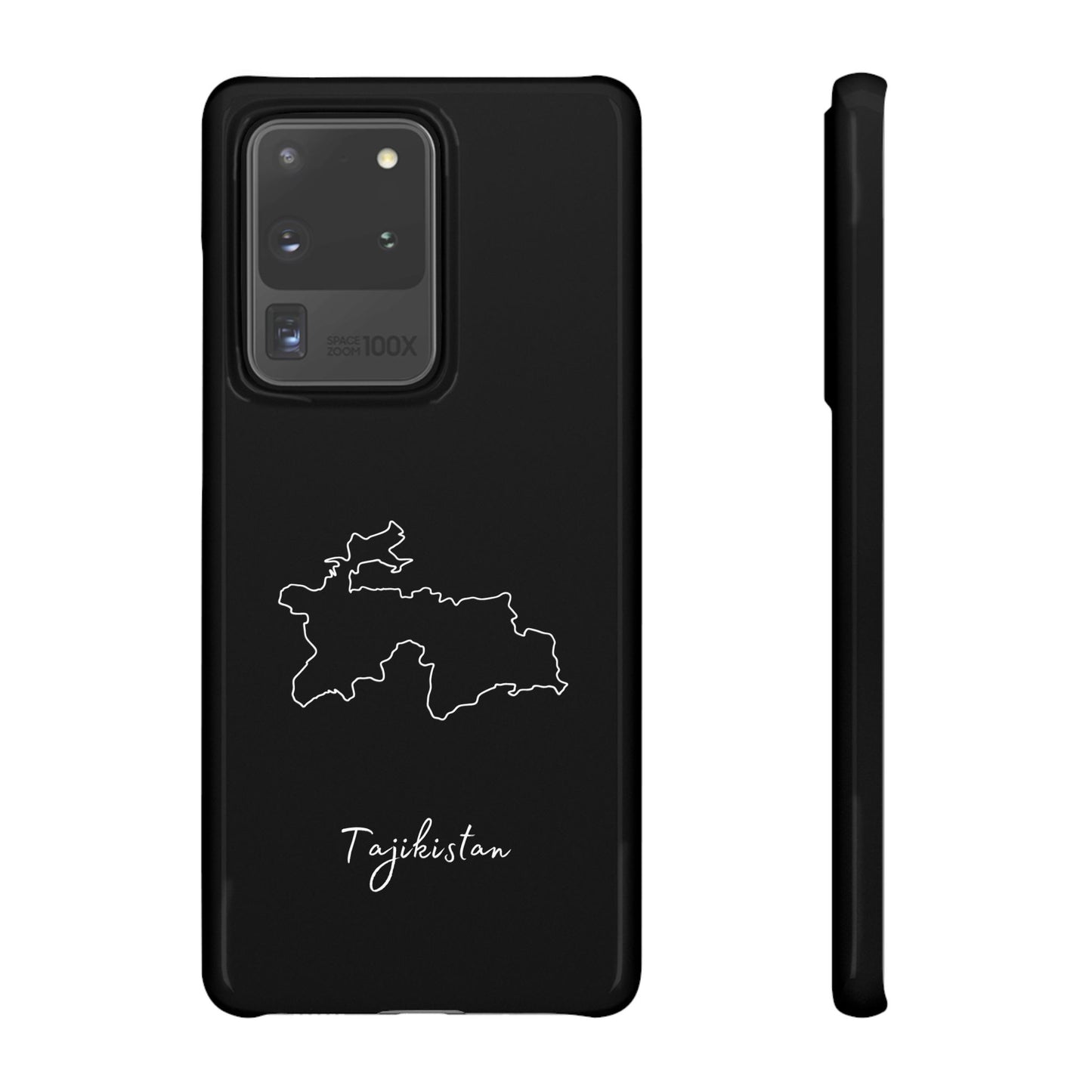 Tadschikistan Landkarte
