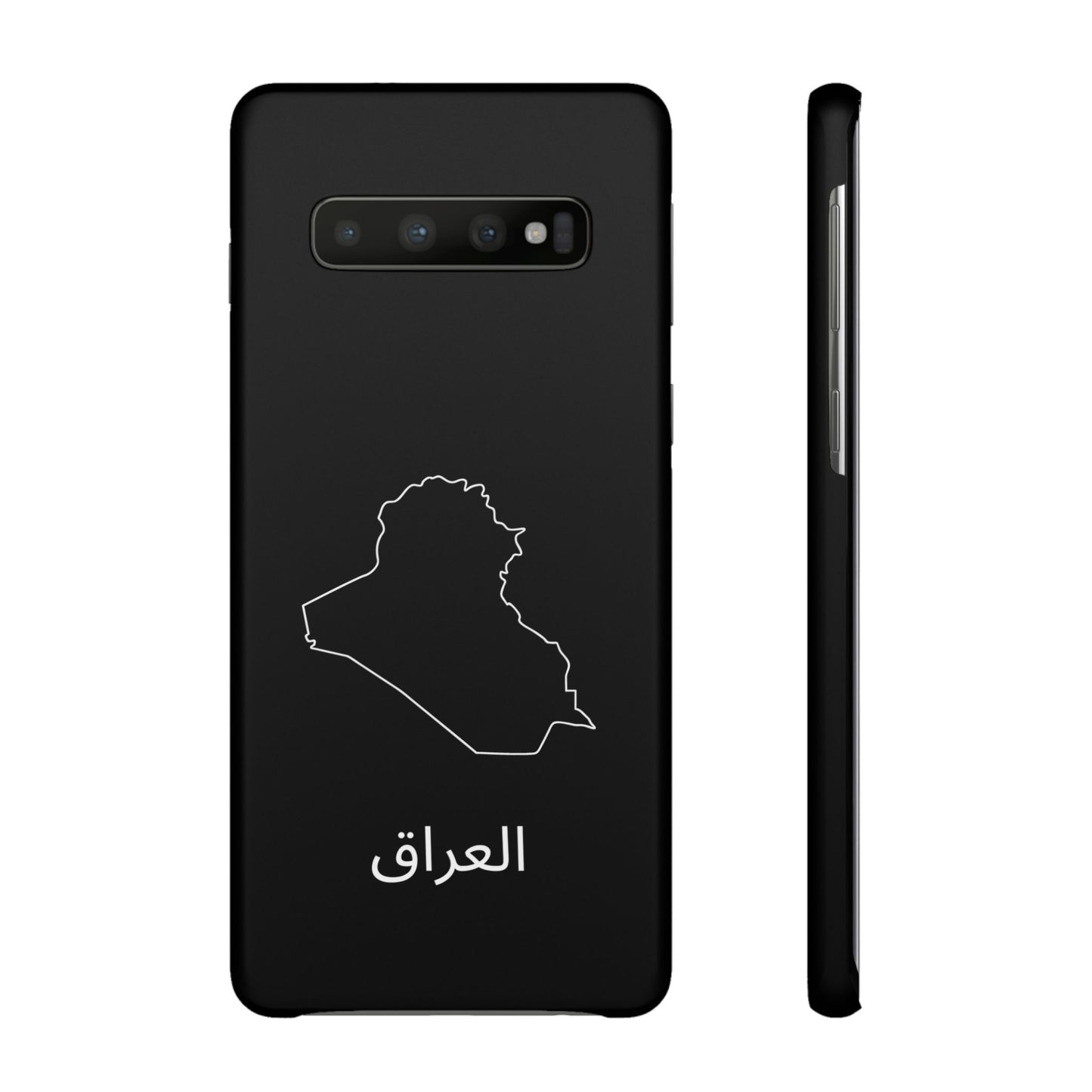 Irak Landkarte arabisch