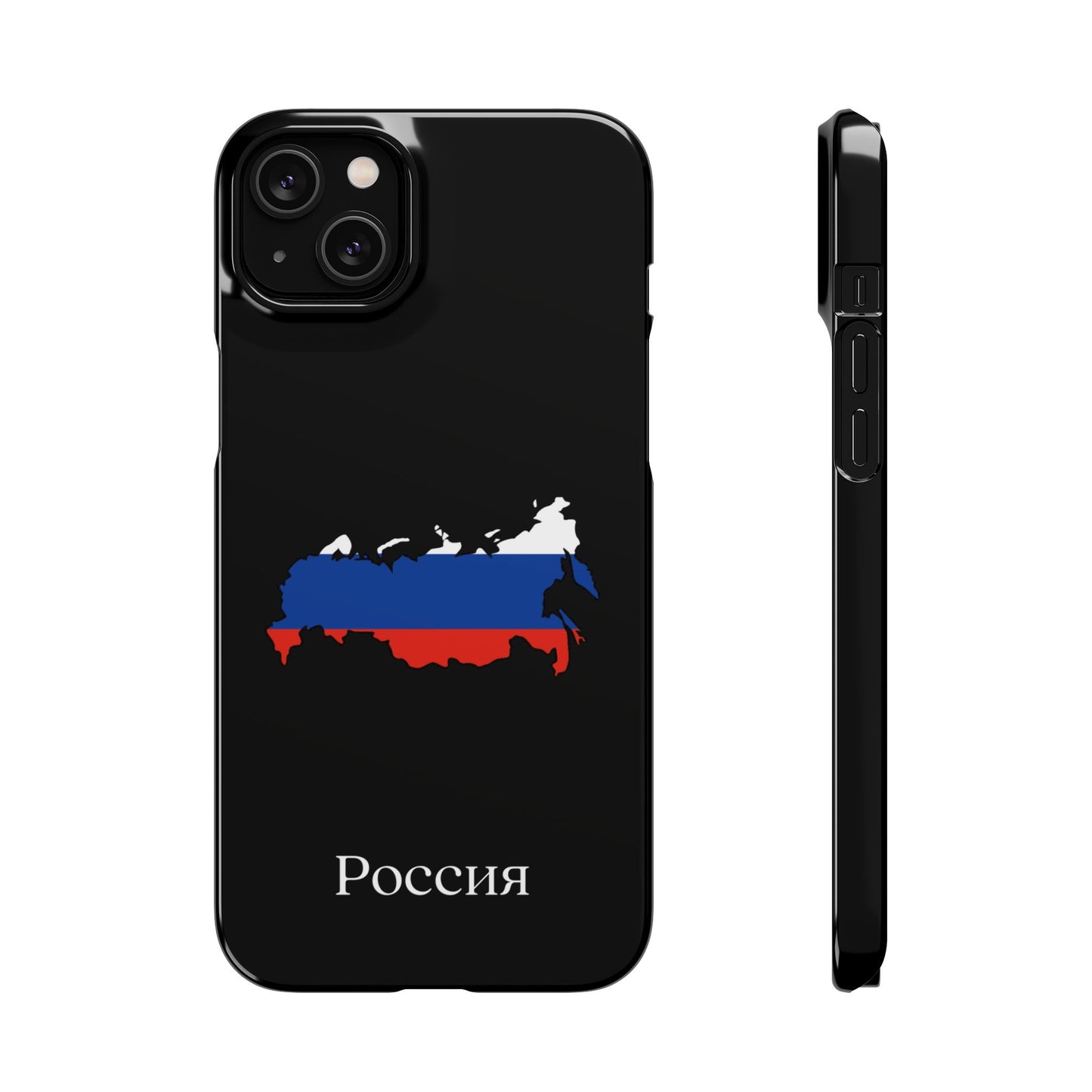 Russland Flagge russisch