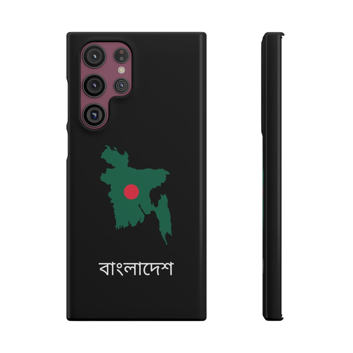 Bangladesch Flagge bengali
