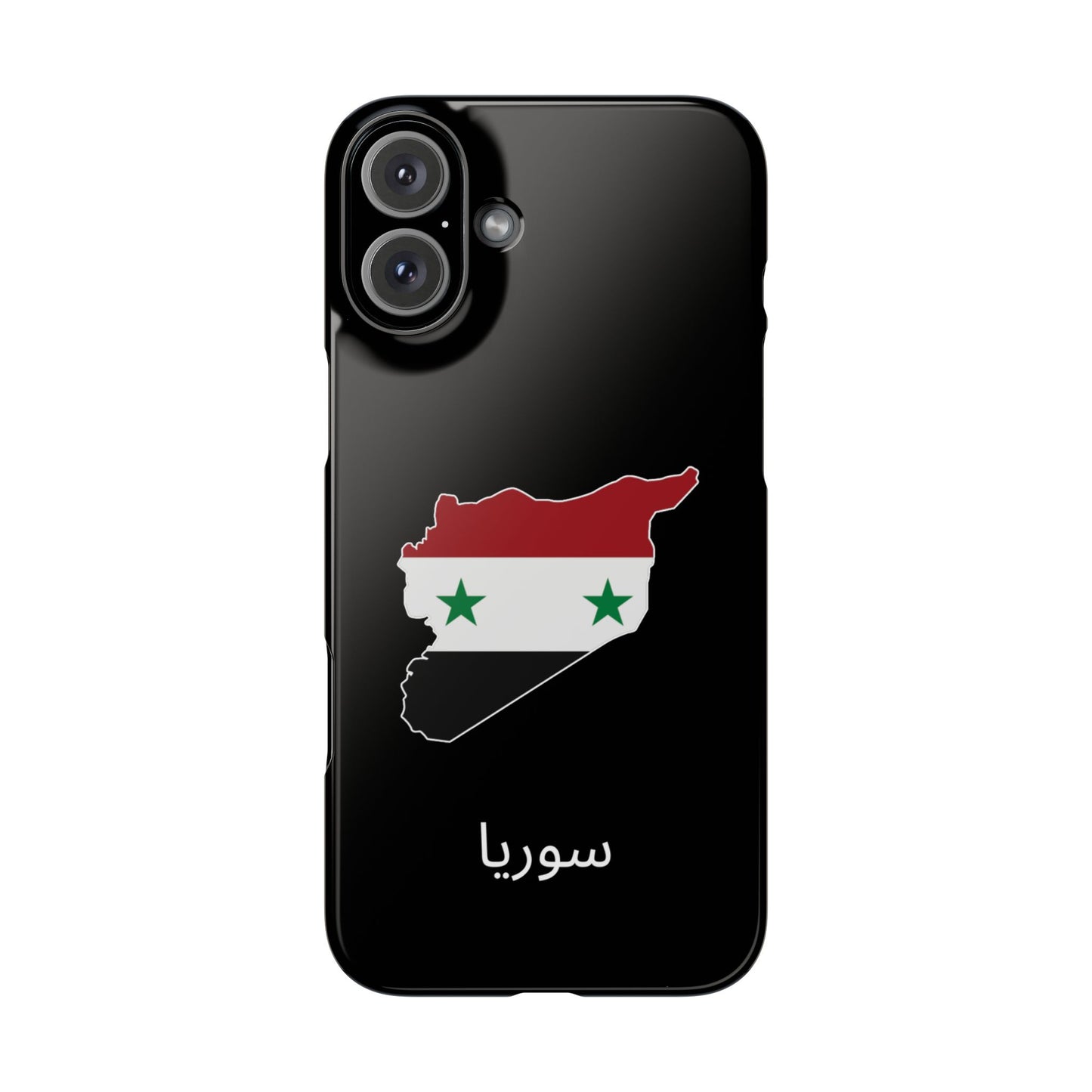 Syrien Flagge arabisch