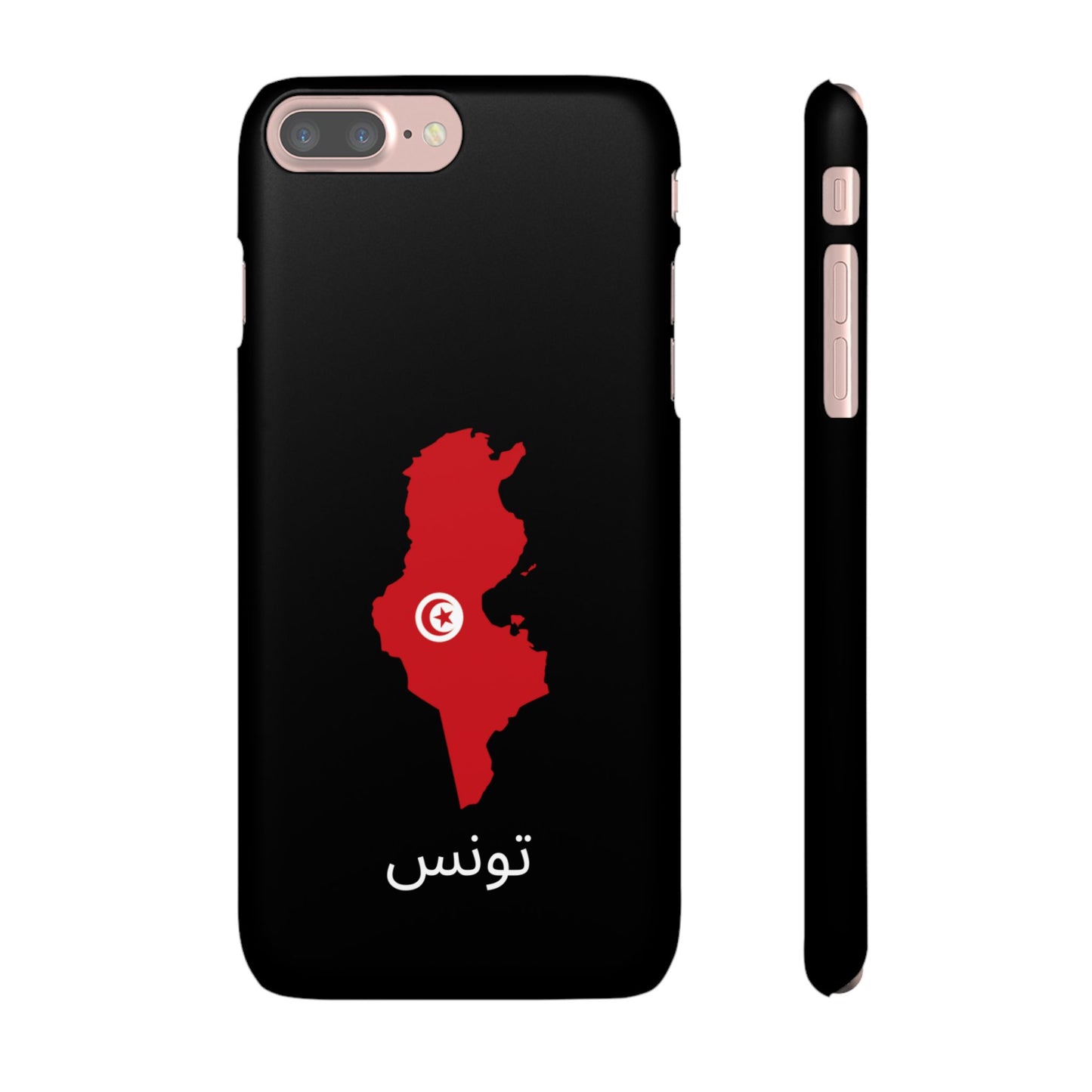 Tunesien Flagge arabisch