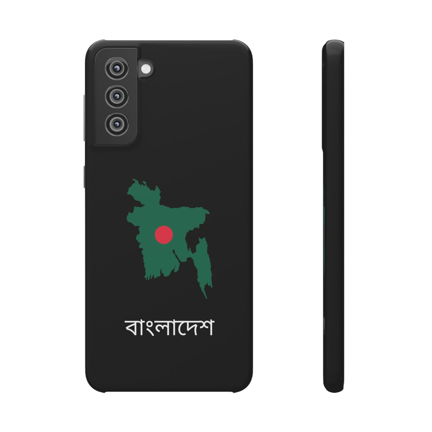 Bangladesch Flagge bengali