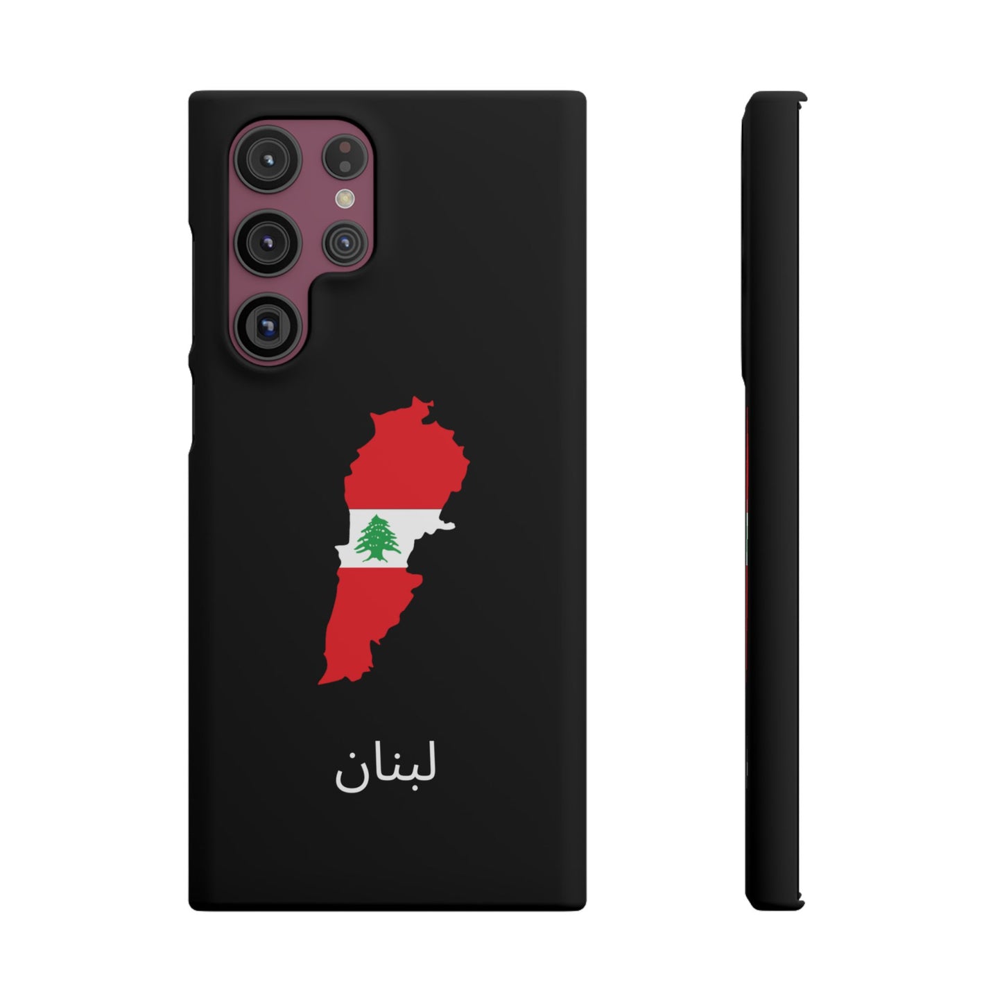 Libanon Flagge arabisch