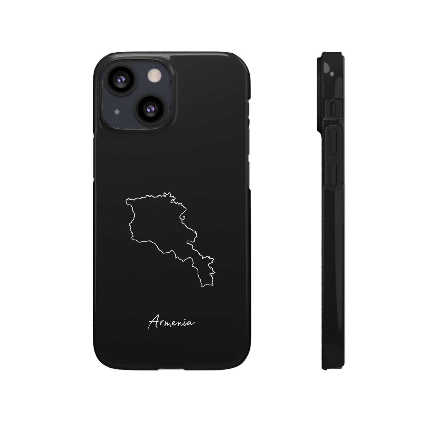 Armenien Landkarte