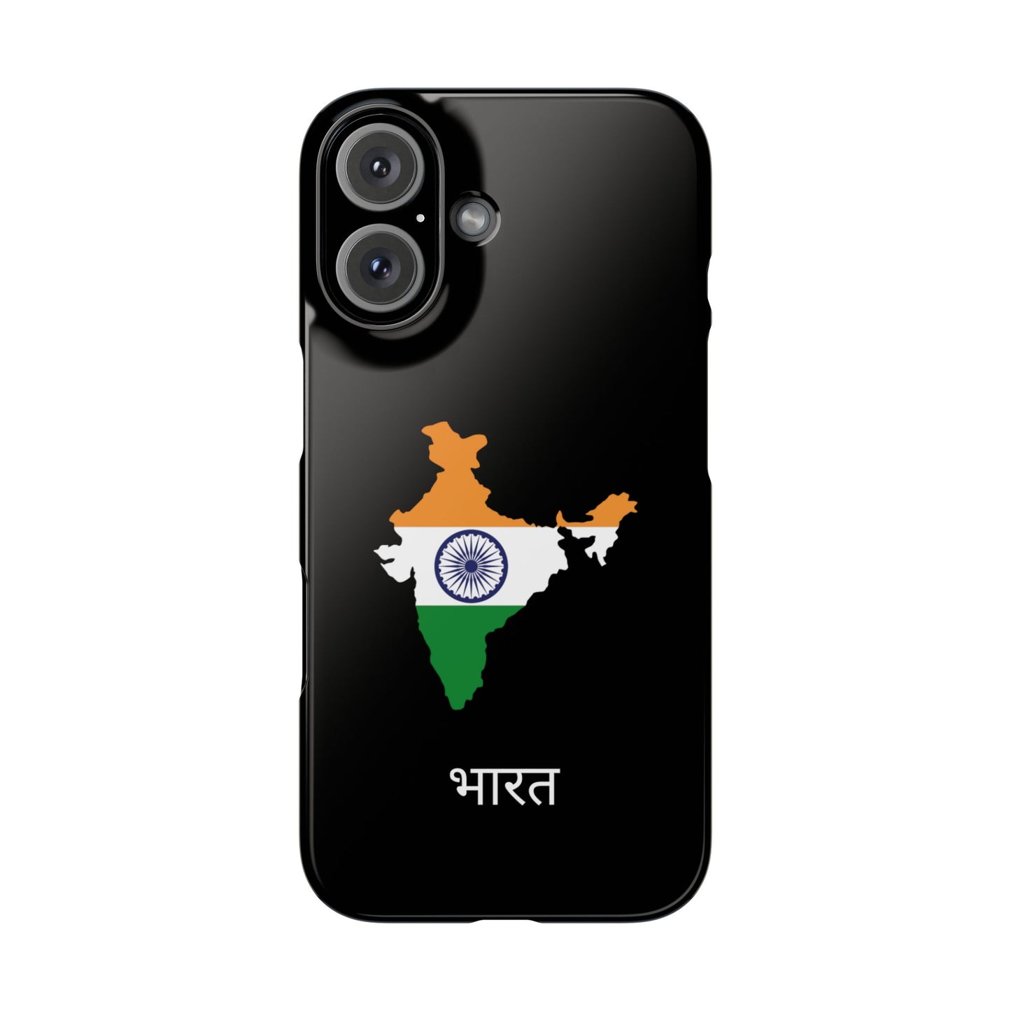 Indien Flagge indisch