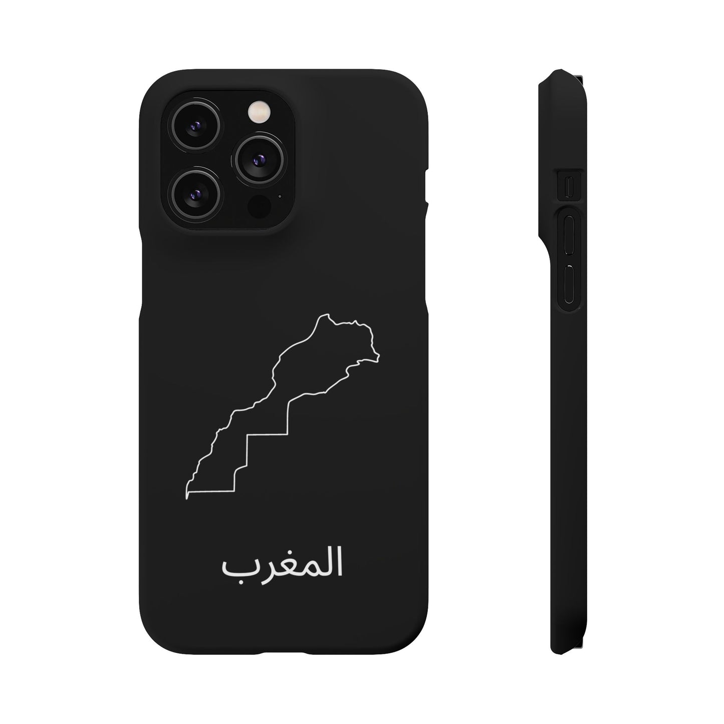 Marokko Landkarte arabisch
