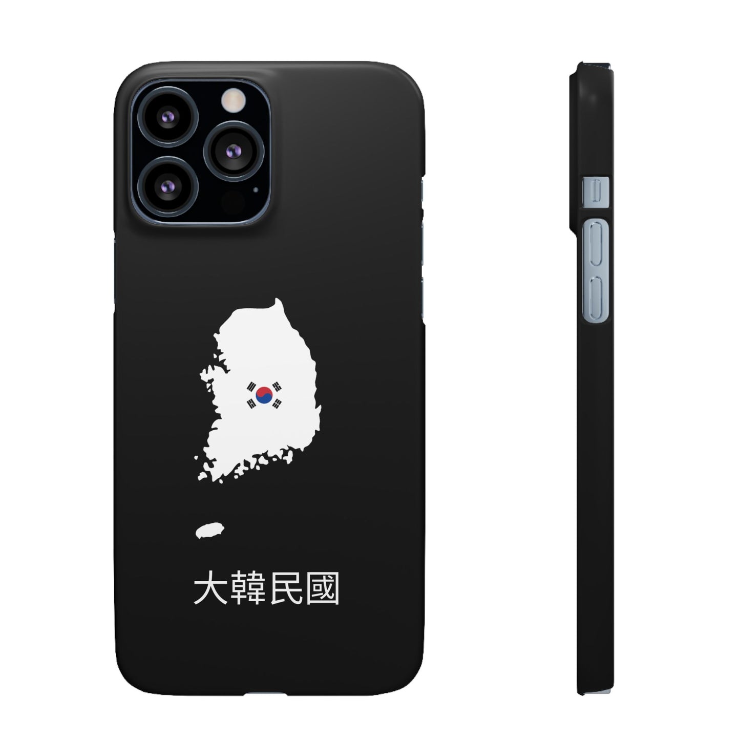 Südkorea Flagge koreanisch