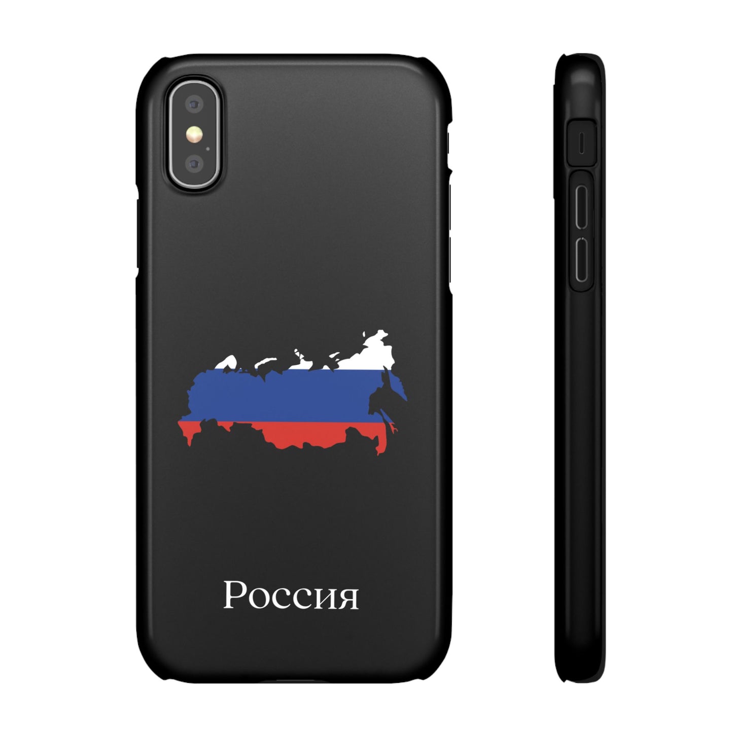 Russland Flagge russisch
