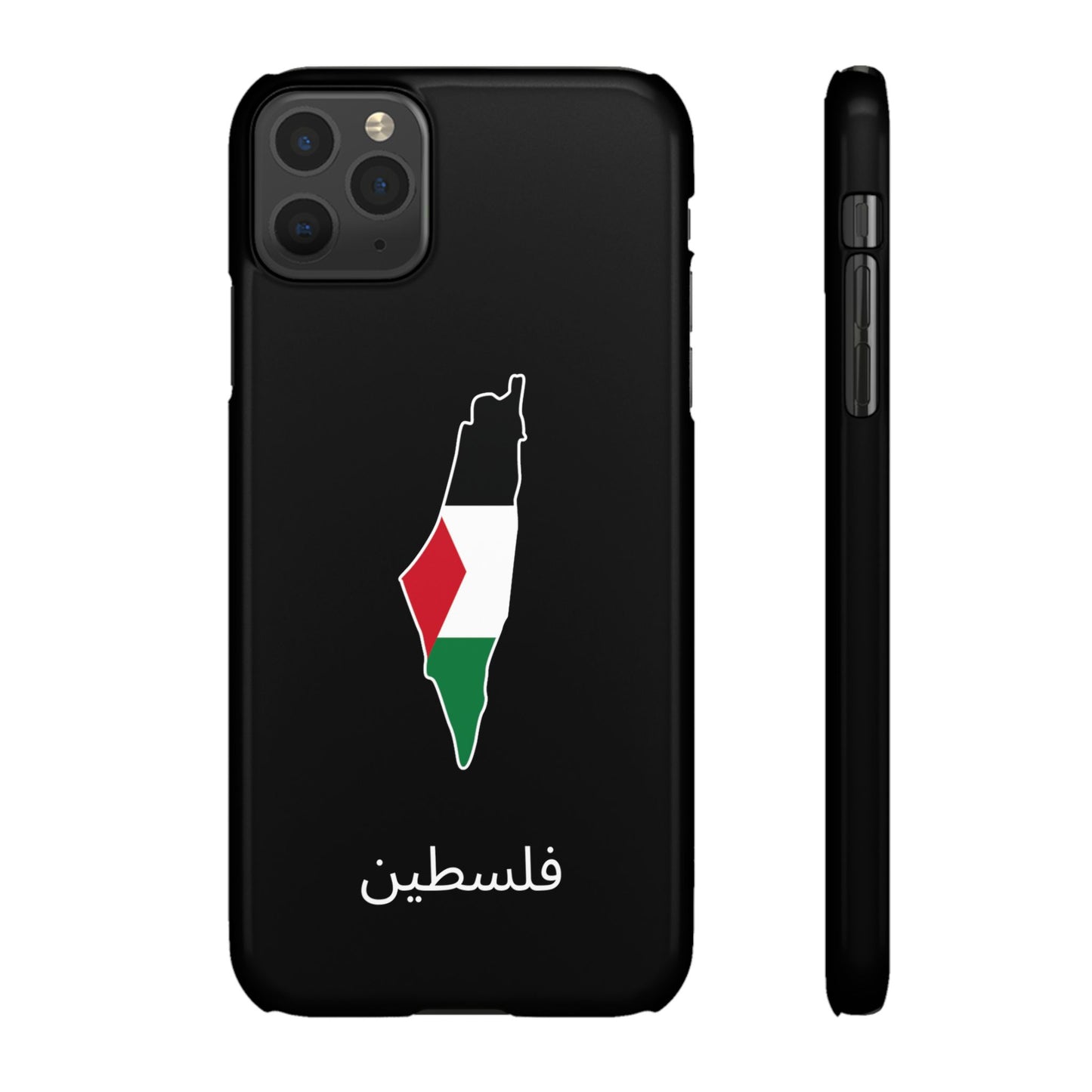 Palästina Flagge arabisch