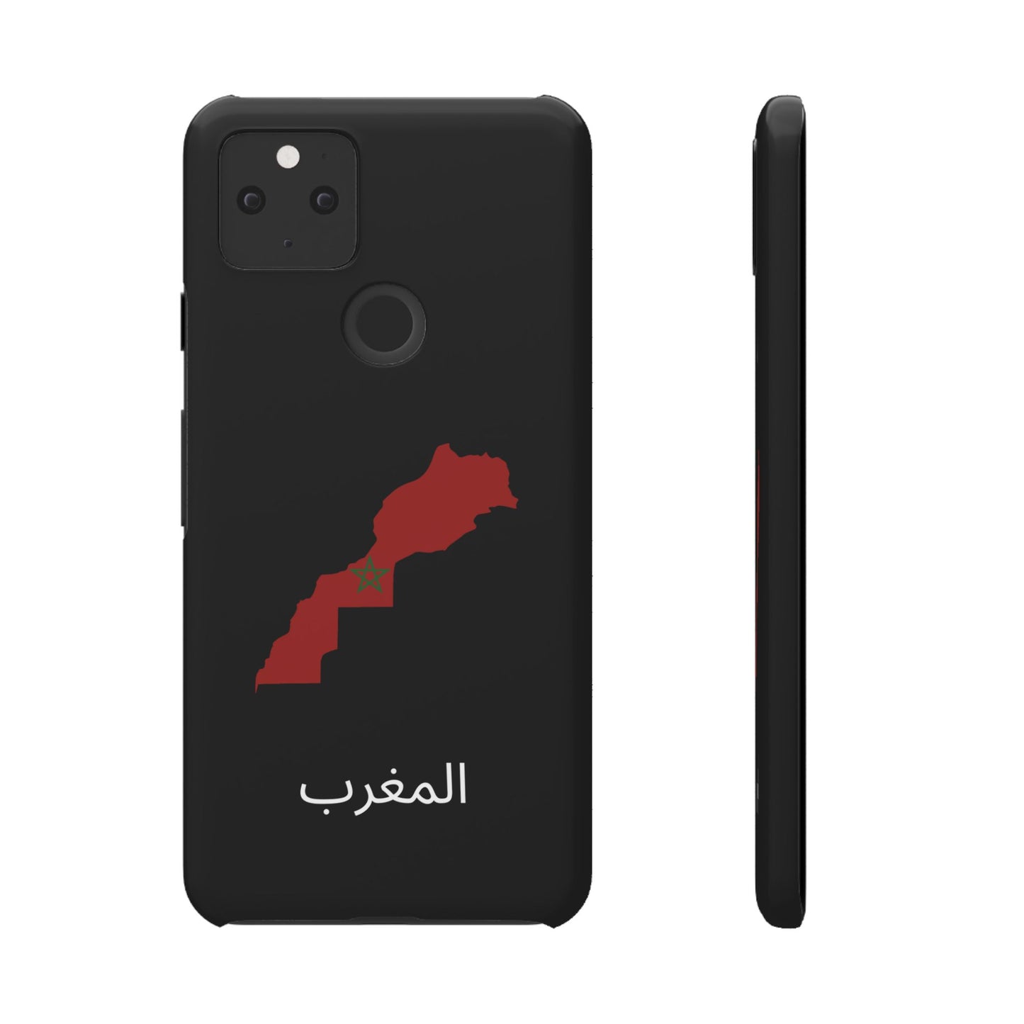 Marokko Flagge arabisch