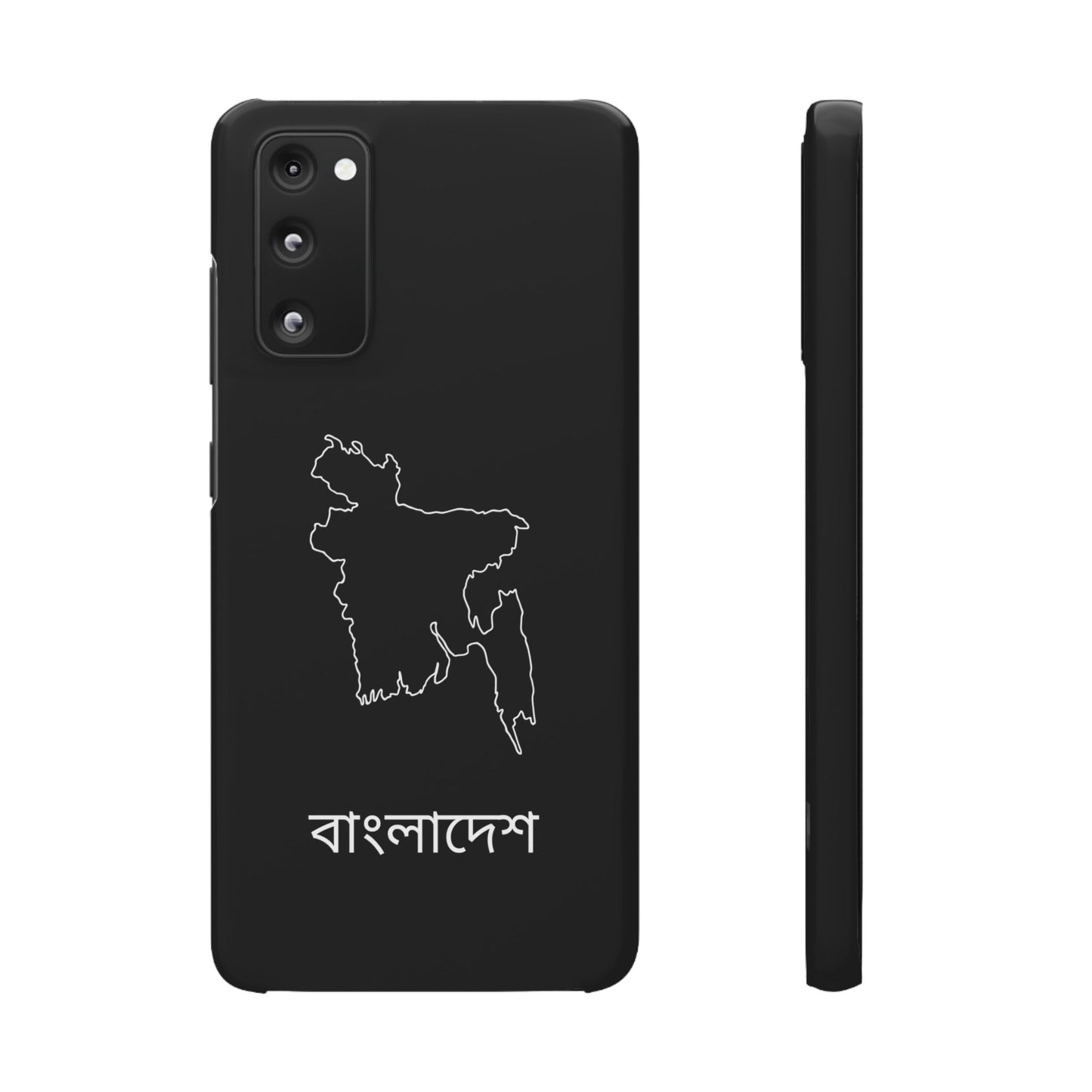 Bangladesch Landkarte bengali