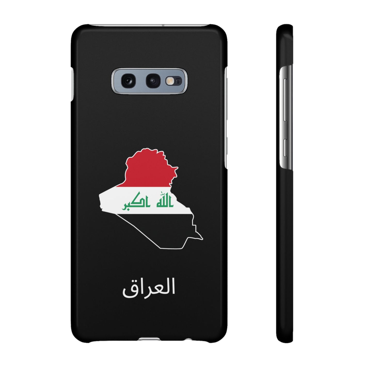 Irak Flagge arabisch