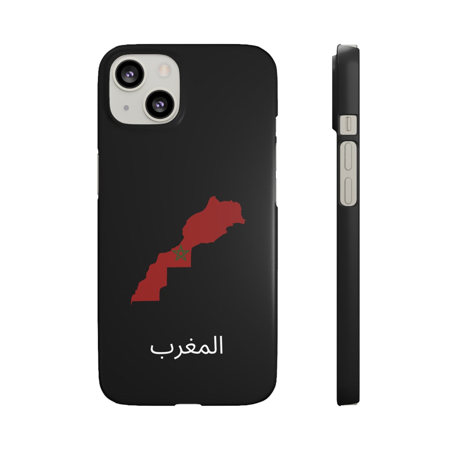 Marokko Flagge arabisch