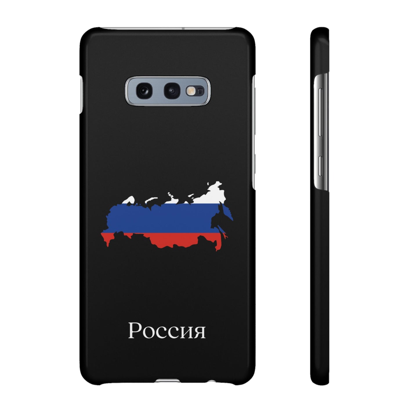 Russland Flagge russisch