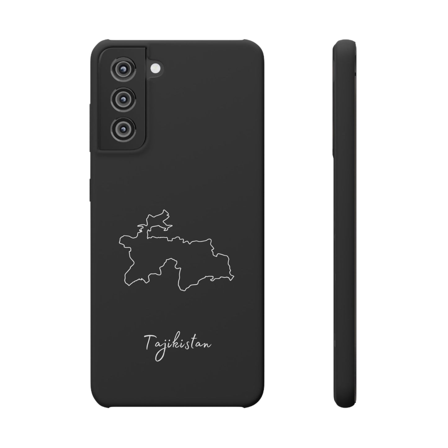 Tadschikistan Landkarte