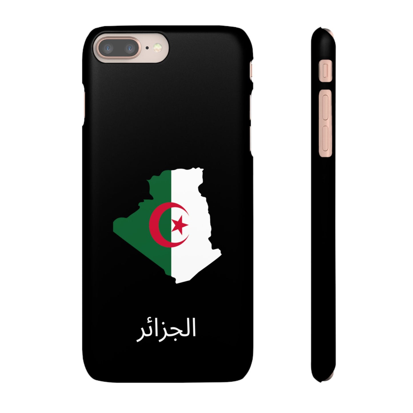 Algerien Flagge arabisch