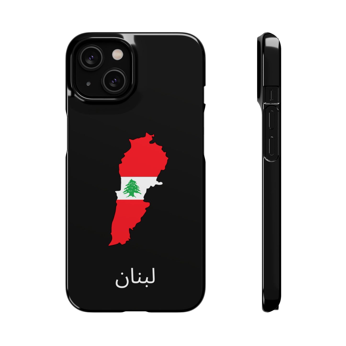Libanon Flagge arabisch