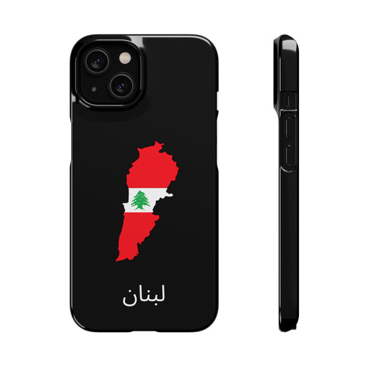 Libanon Flagge arabisch