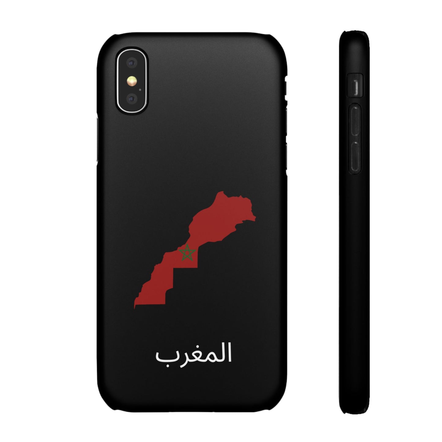 Marokko Flagge arabisch