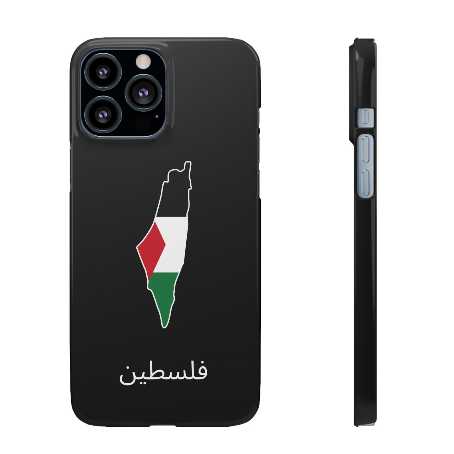 Palästina Flagge arabisch