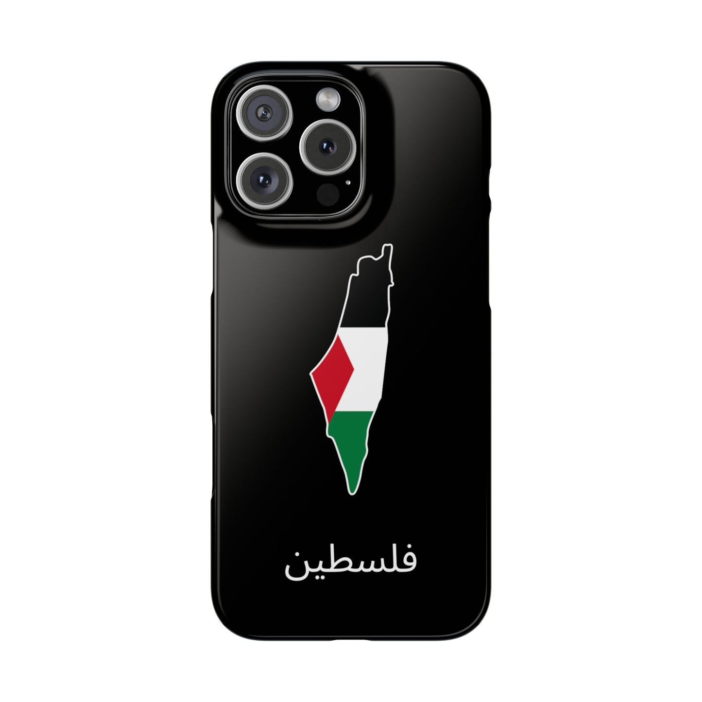 Palästina Flagge arabisch