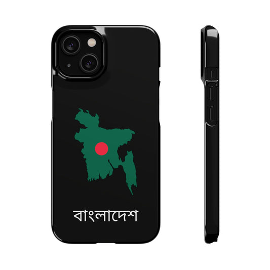 Bangladesch Flagge bengali