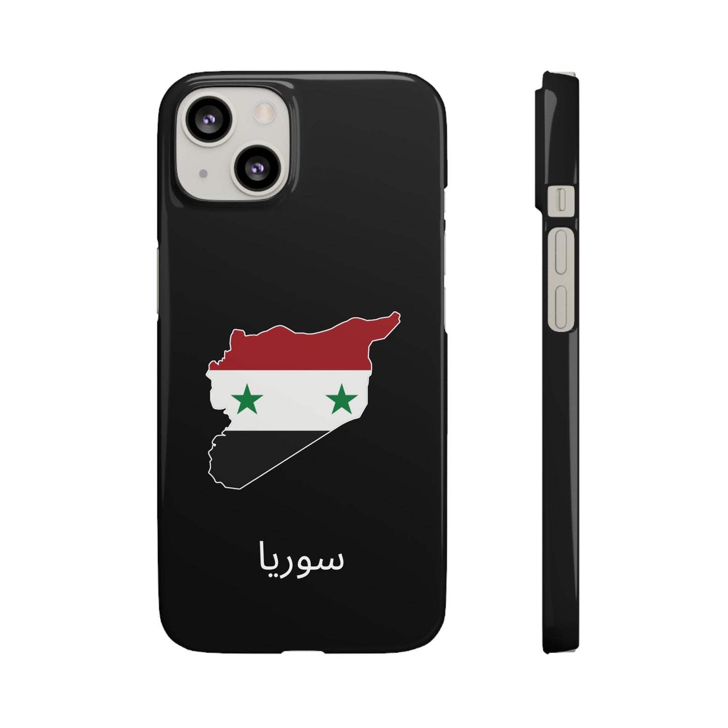 Syrien Flagge arabisch